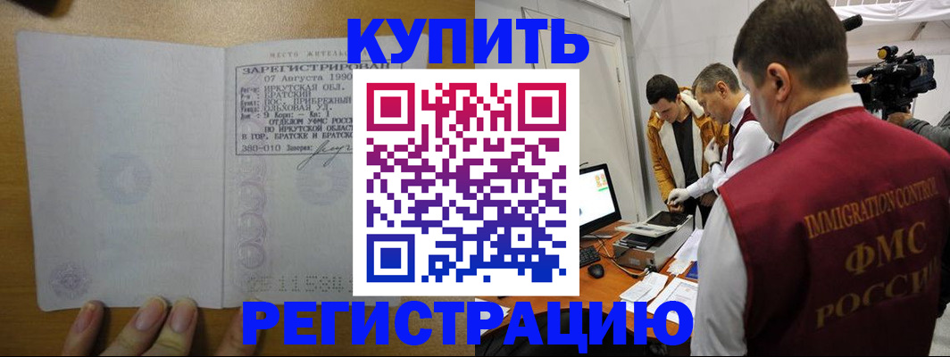 форма 3 в Юрюзани